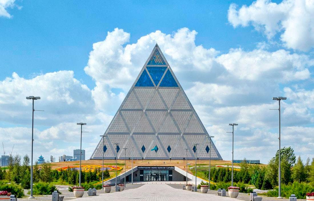 Palace of Peace and Reconciliation