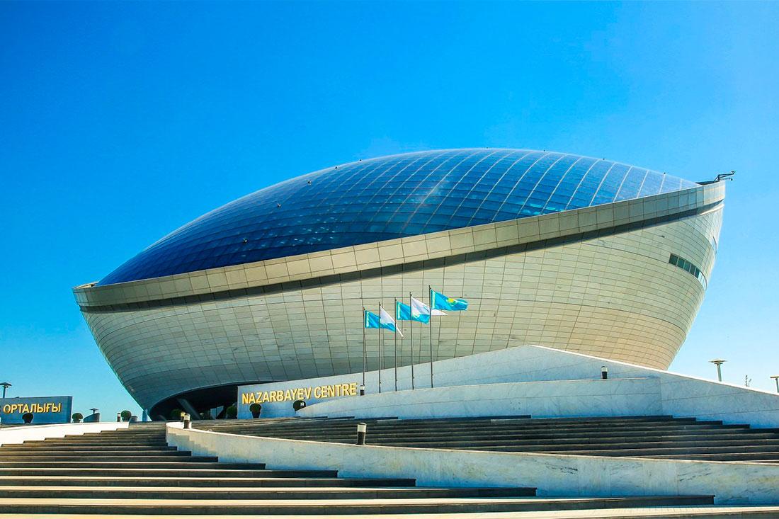 Library of the First President of Kazakhstan