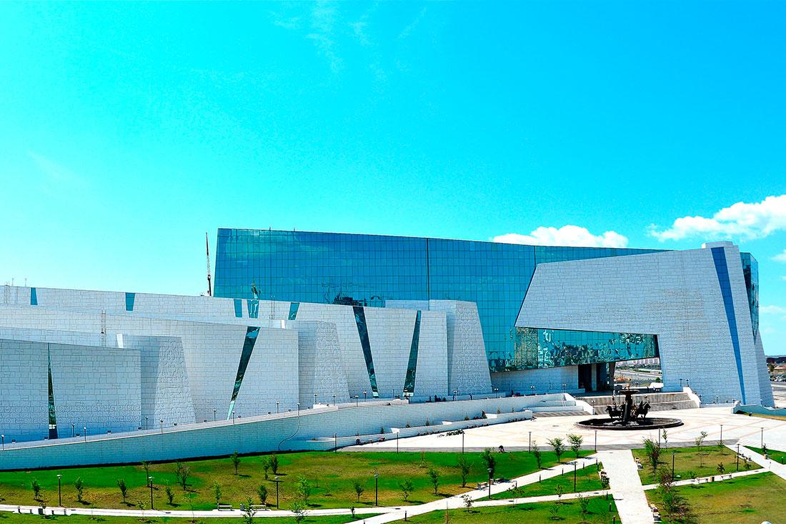 National Museum of the Republic of Kazakhstan