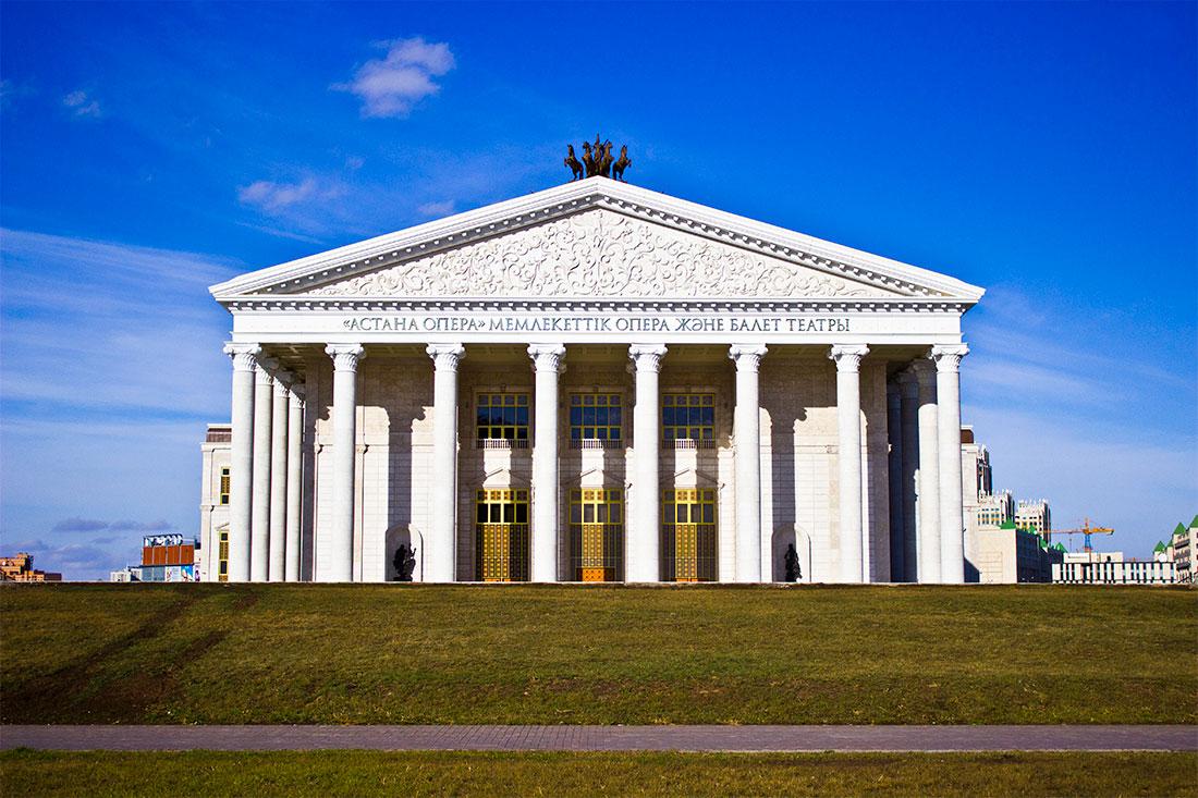 Astana Opera
