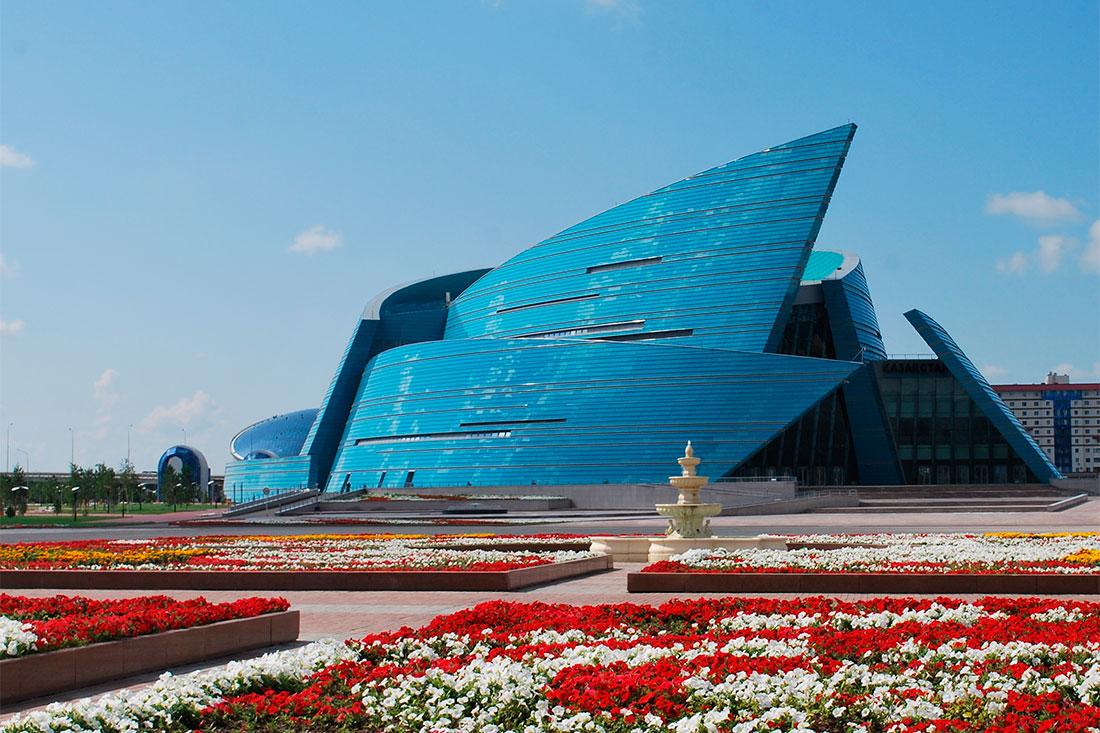 Central Concert Hall Kazakhstan