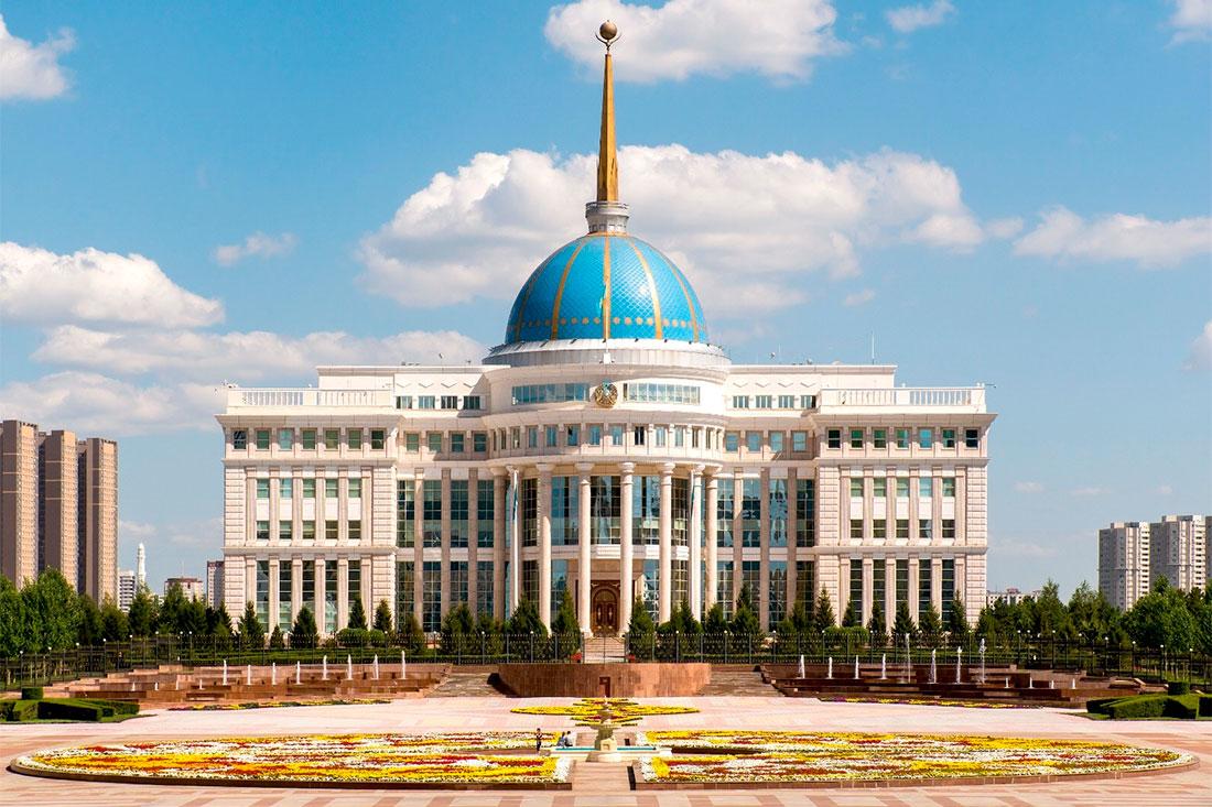 Presidential Residence Ak Orda