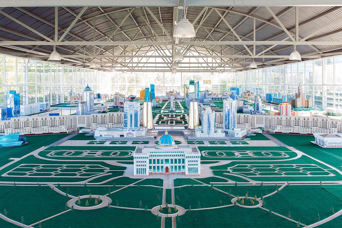 Ethno-Memorial Complex Atameken
