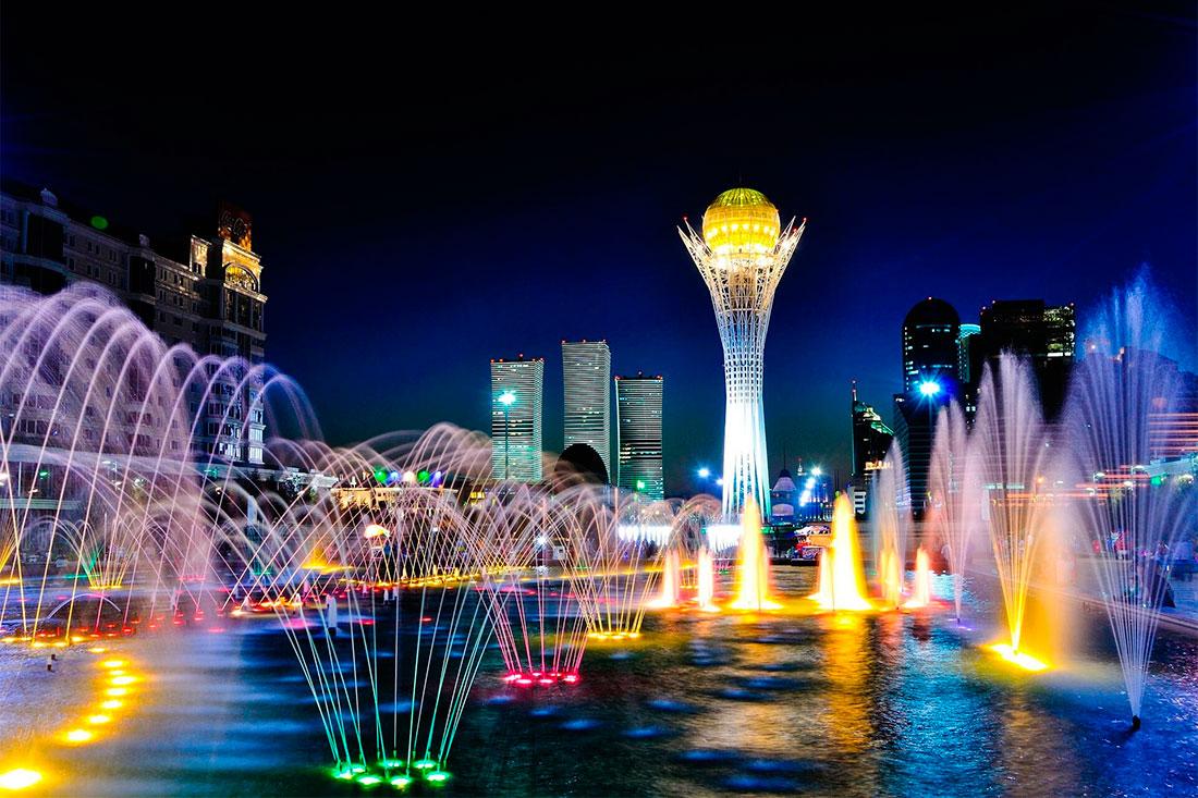 Singing Fountain