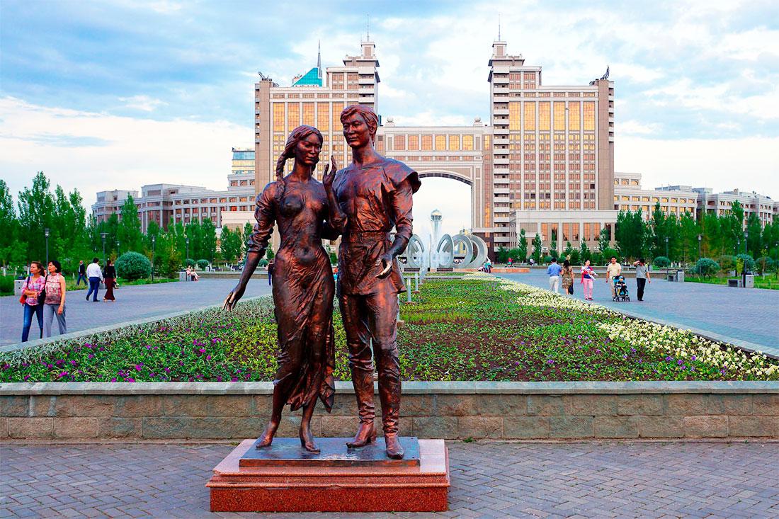 Lovers Park
