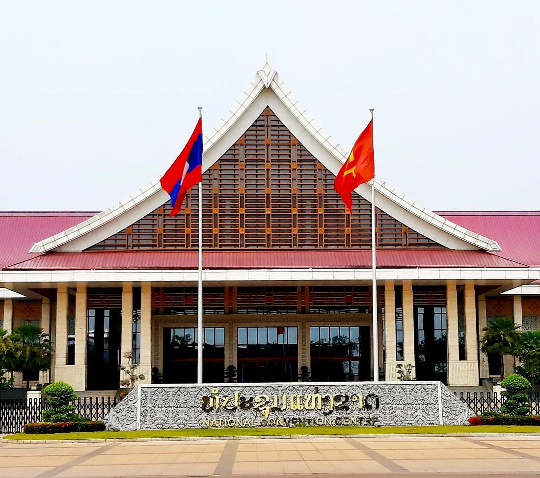 Kaysone Phomvihane Museum
