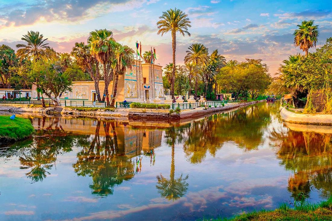 Pharaonic Village