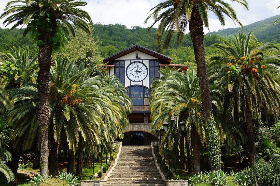 Restaurant Gagripsh