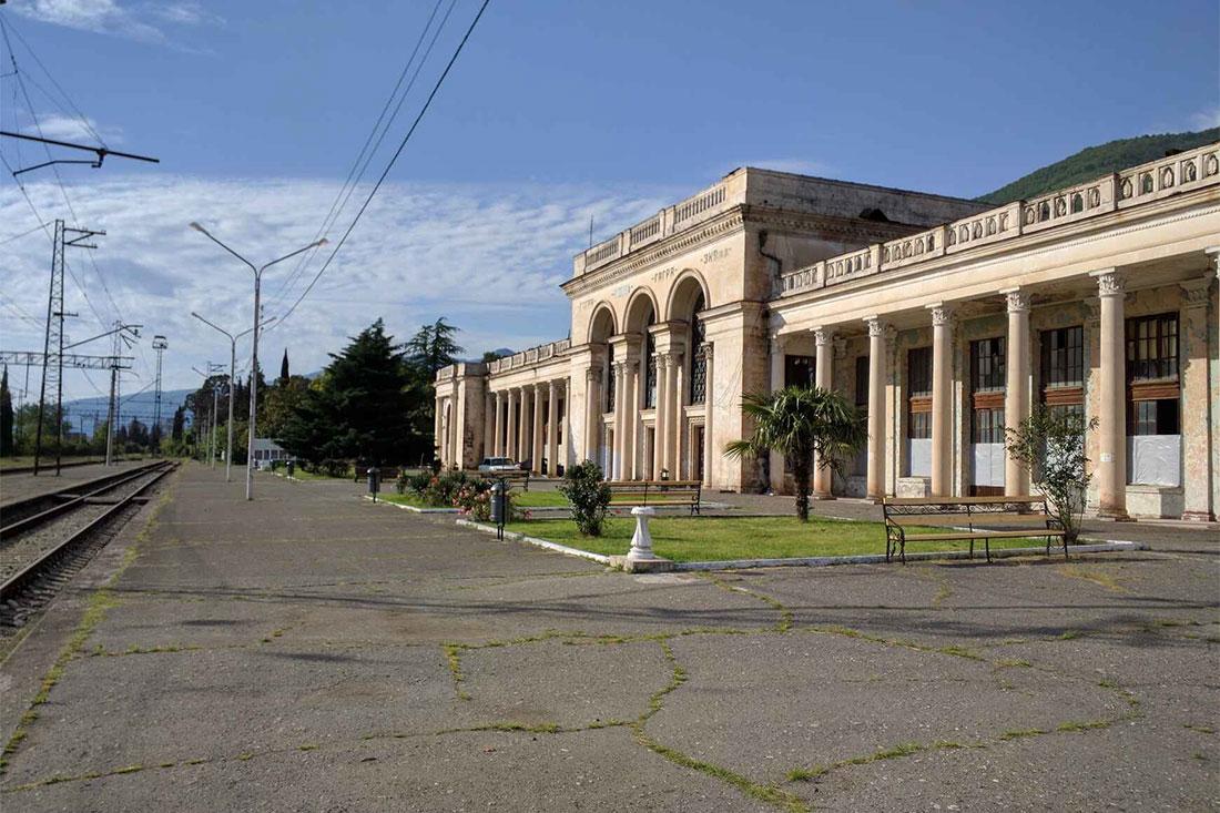 Train Station