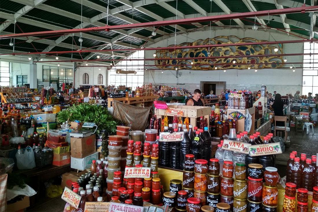 Central Market