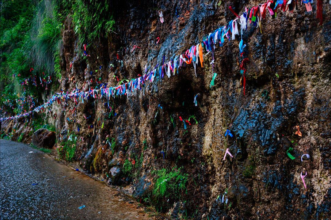 Maidens Tears Waterfall