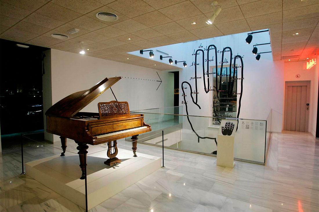 Interactive Music Museum in Malaga