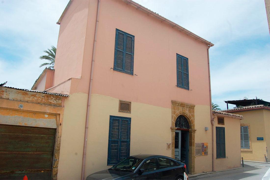 Pancyprian Gymnasium Museum