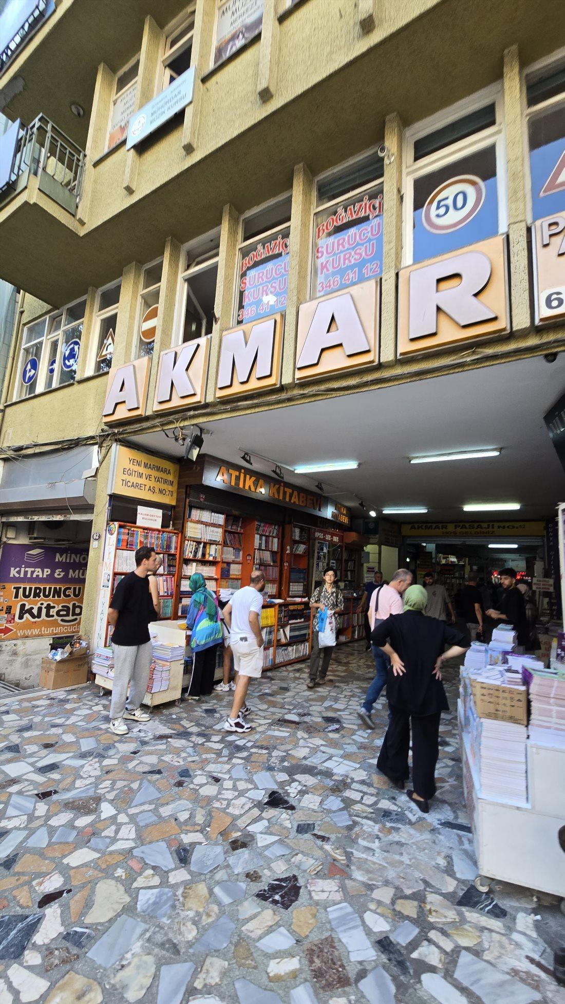 Akmar Passage