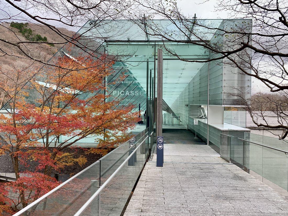 POLA Art Museum