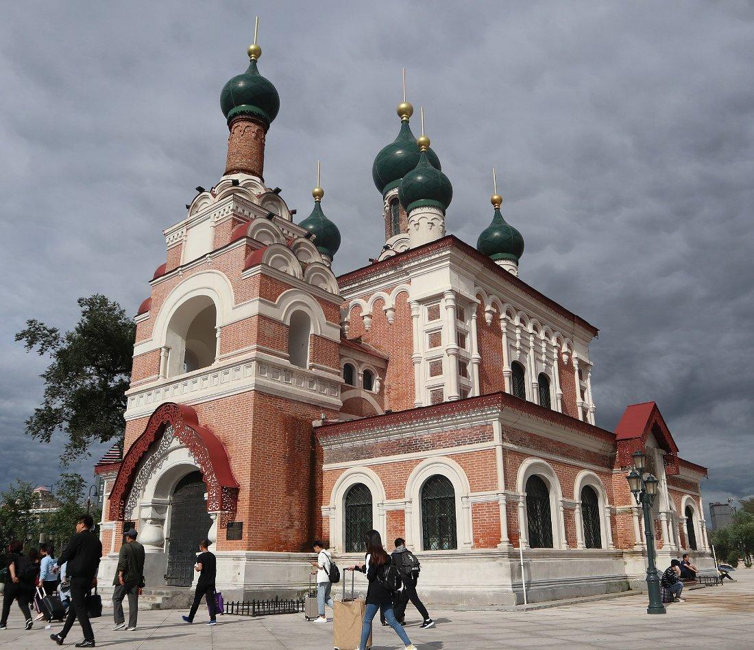 Iver Church