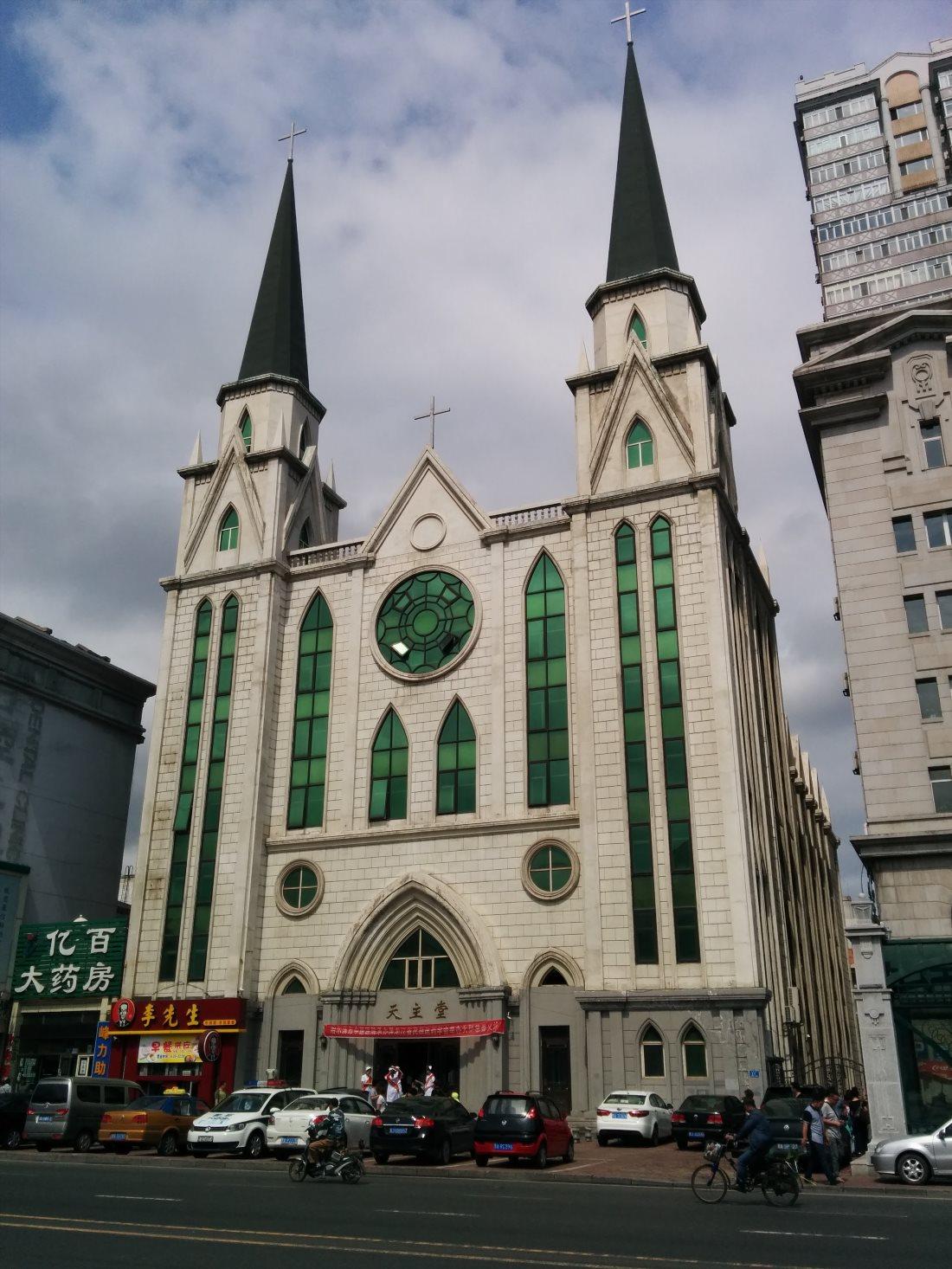 Cathedral of the Sacred Heart of Jesus