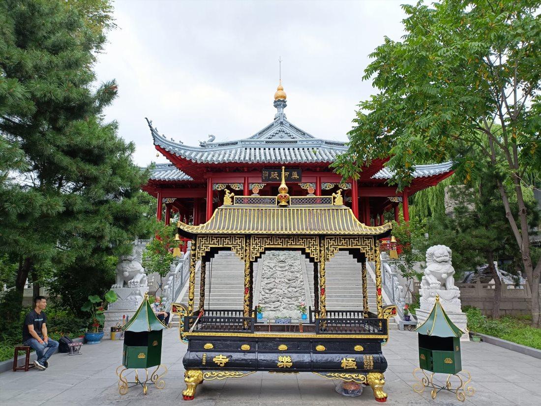 Cile Monastery