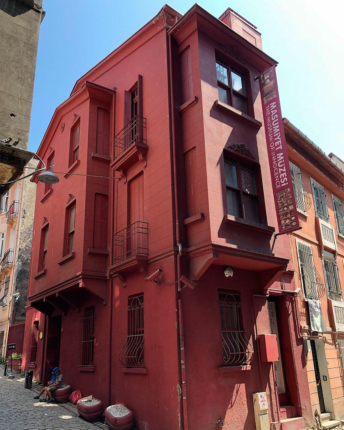 20 Museums in Istanbul Worth Visiting