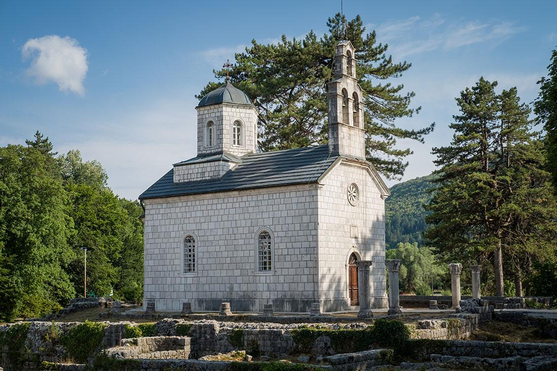 Church of the Nativity of the Blessed Virgin