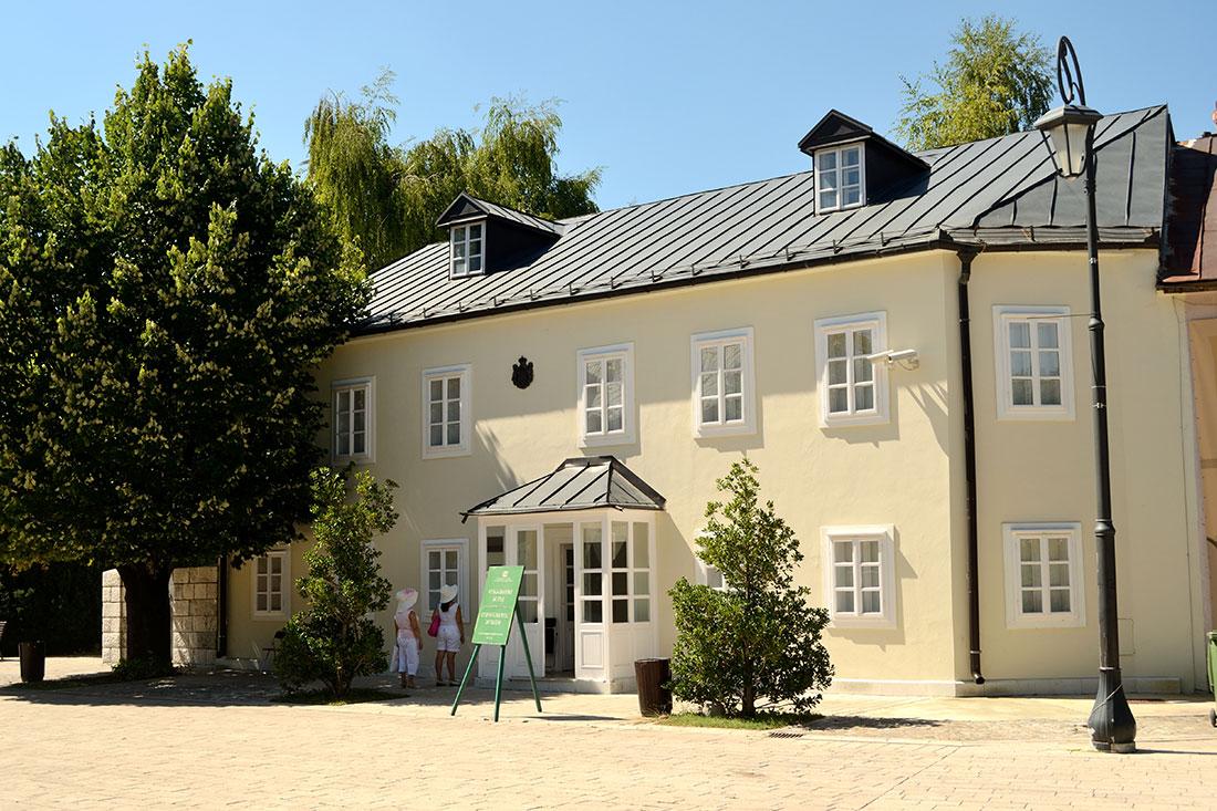 Ethnographic Museum of Montenegro