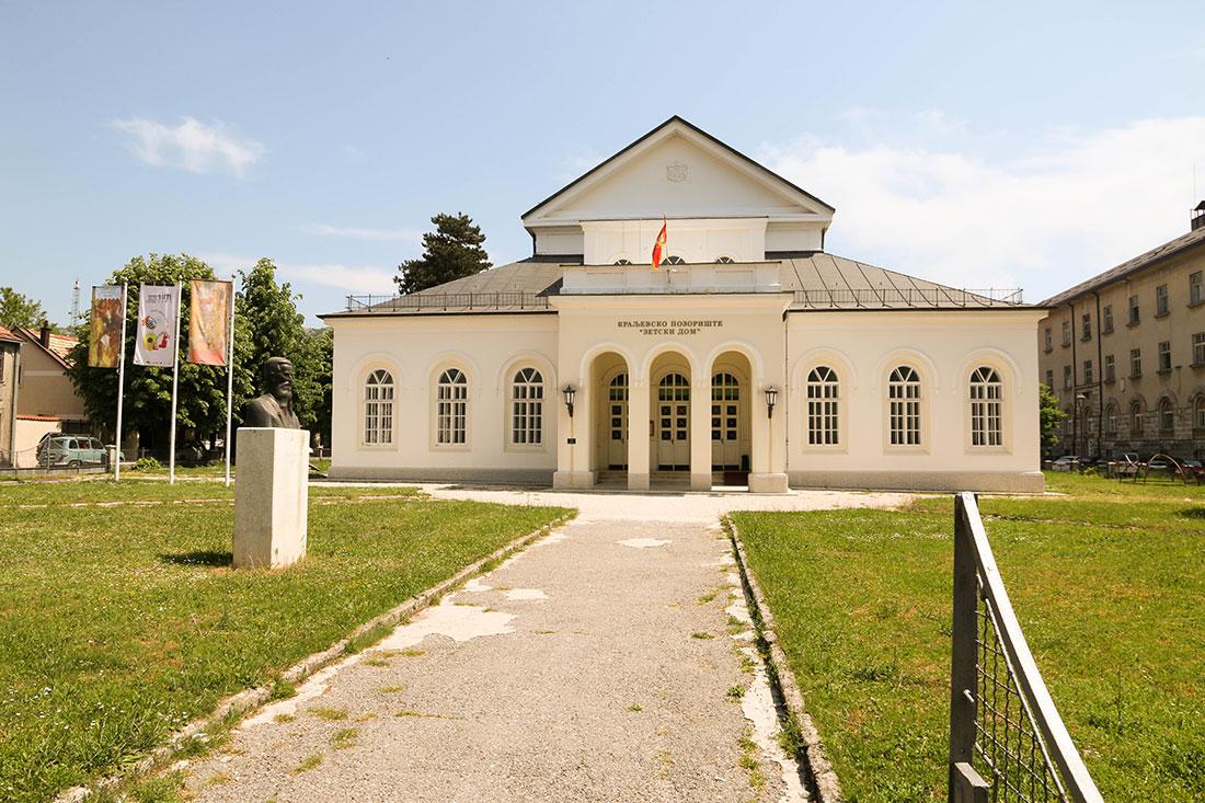 Montenegrin Royal Theater Zetski dom