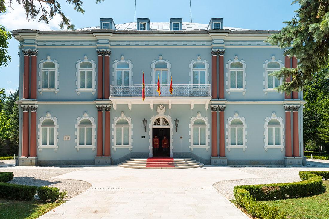 Blue Palace
