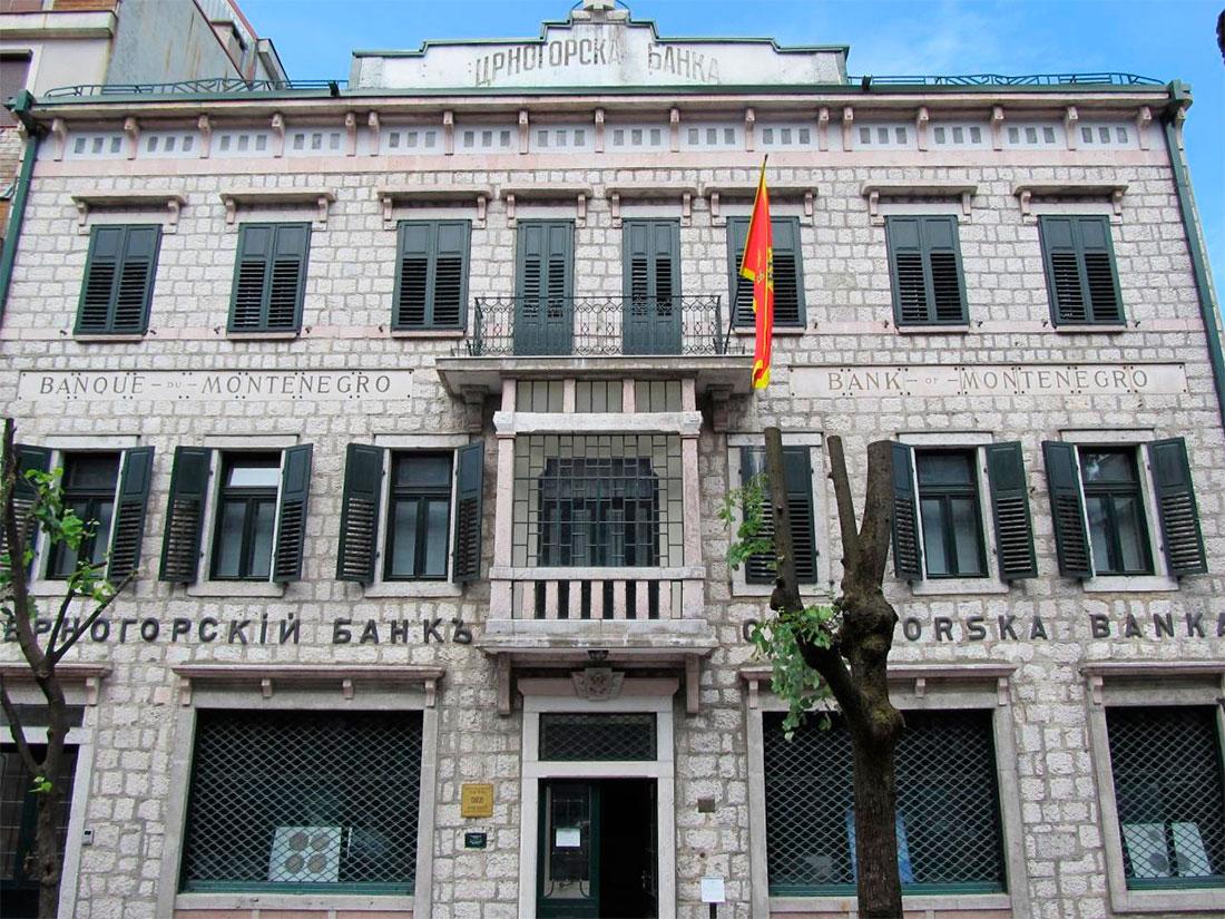 Museum of Money