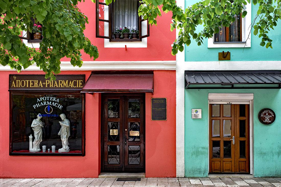 Pharmacy