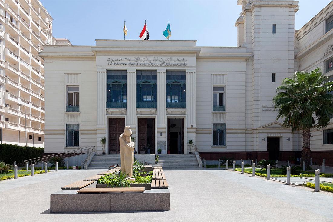 Museum of Fine Arts