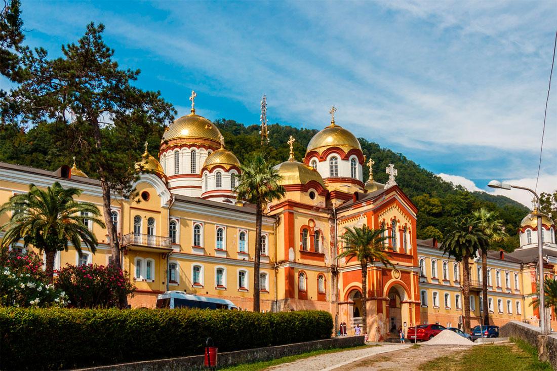 New Athos Monastery