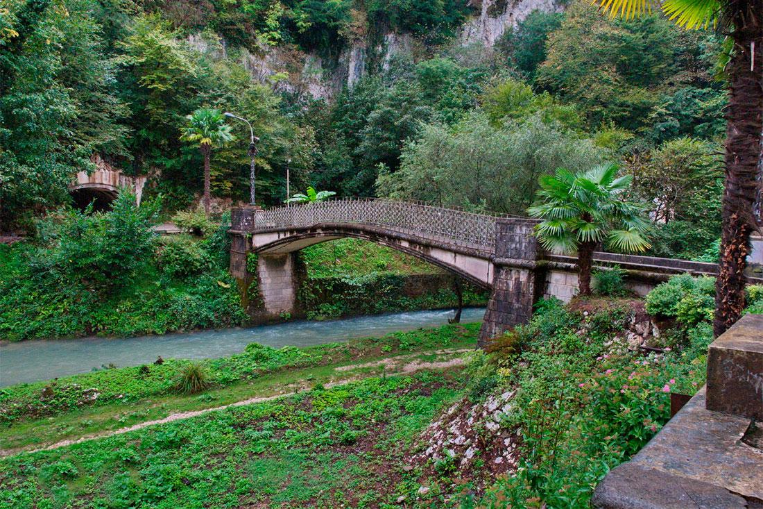 Psyrtskha Nature Reserve