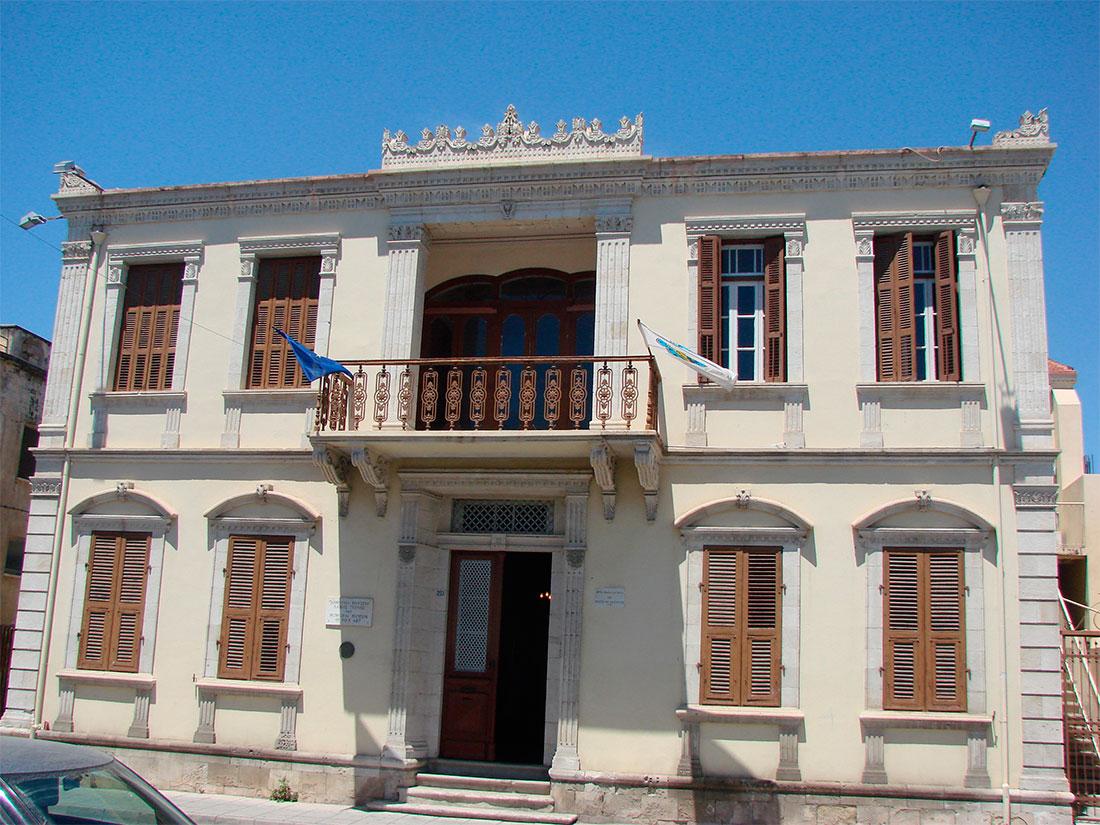 Municipal Museum of Folk Art
