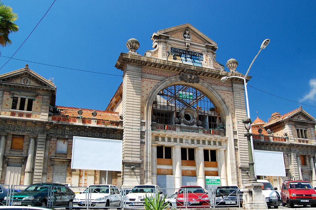 Southern Station
