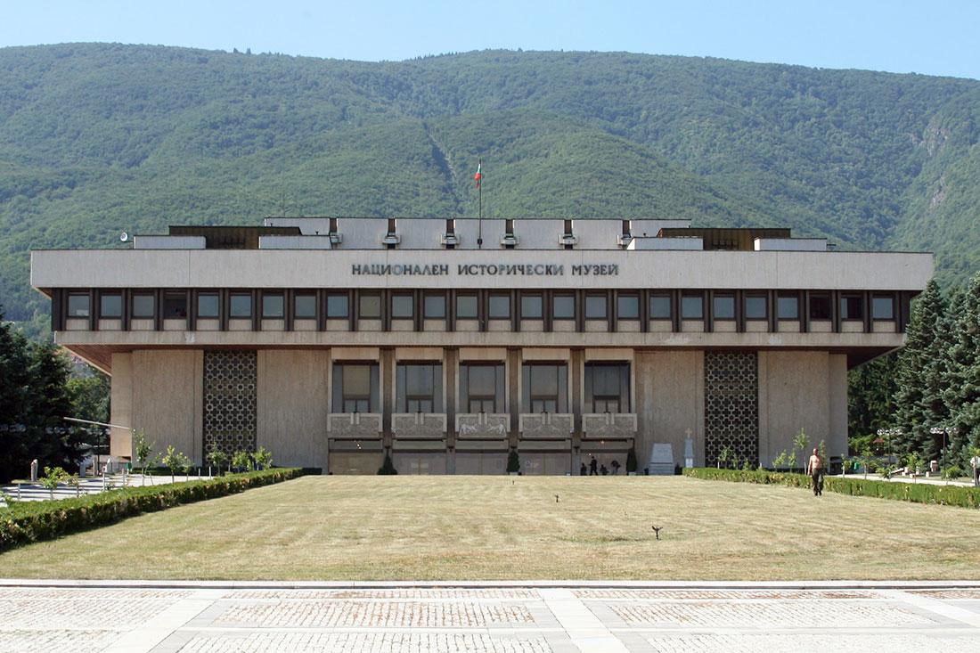 Musée historique national de Bulgarie