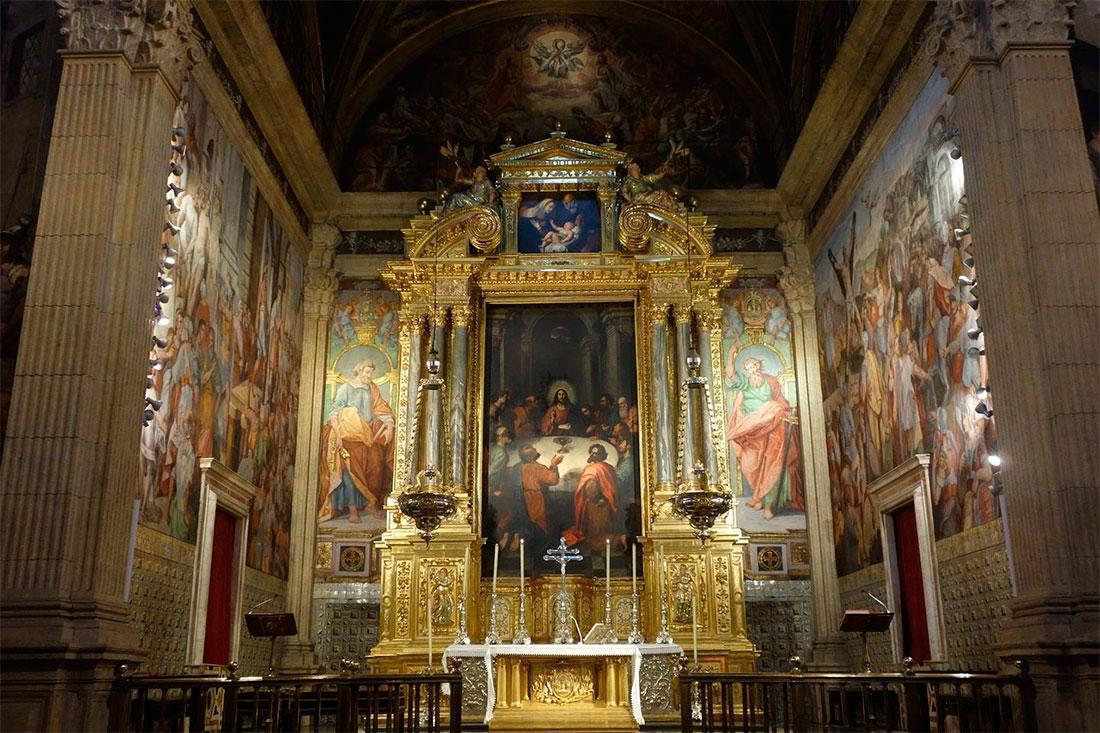 Church of Saint Thomas and Saint Philip Neri