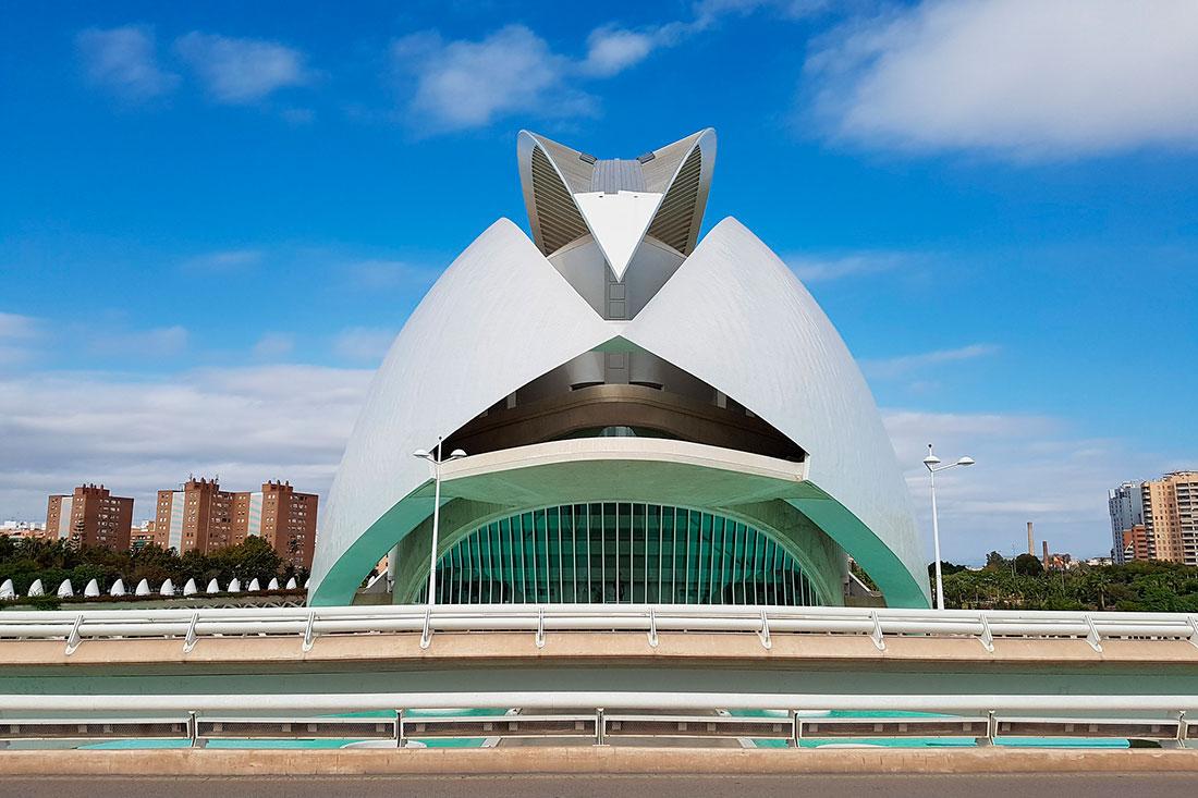 Queen Sofia Arts Palace