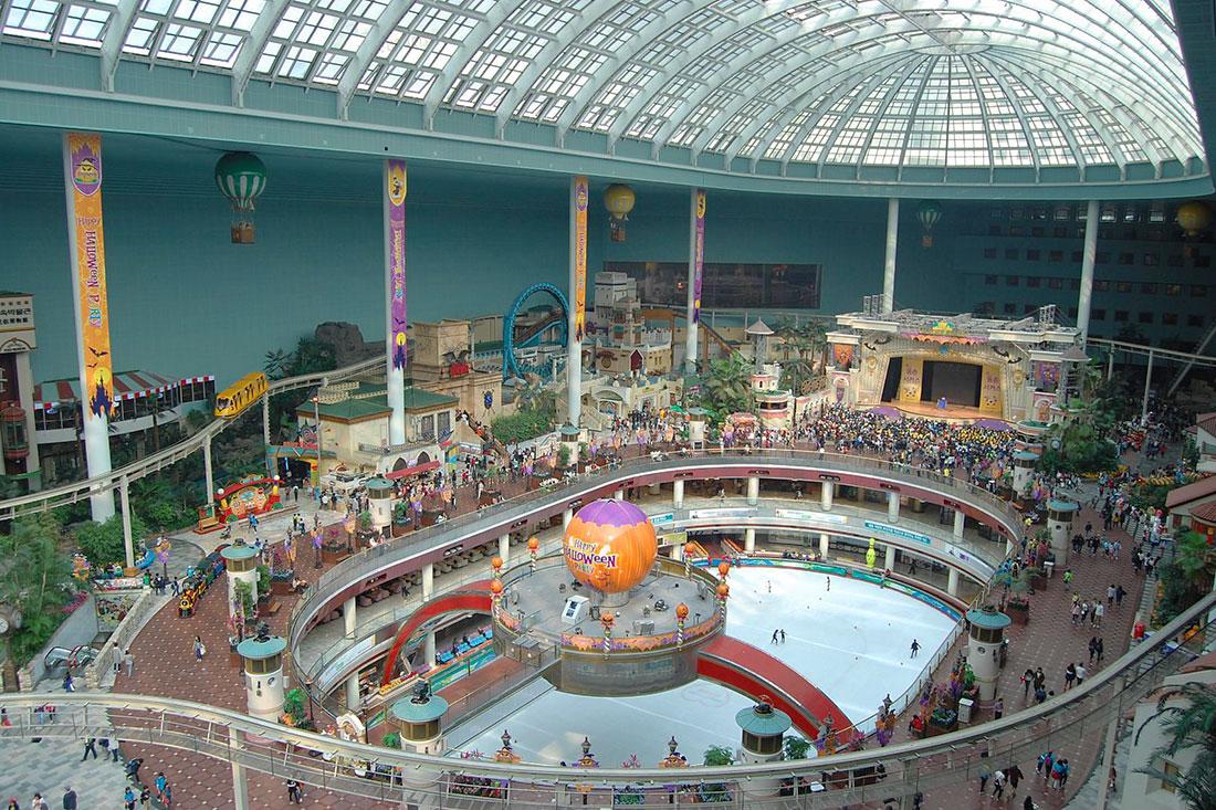 Lotte World Park